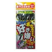X-007 ボウズノガレ好き嫌いナシ! 7号1.5