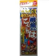 X-015 ボウズノガレ根魚サンコンニチワS 1