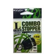 ZCS009 コンボストッパー L