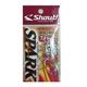 201SP スパーク シルバー #1