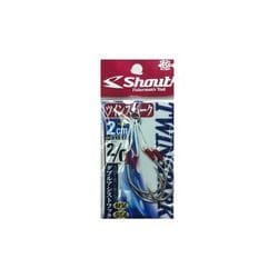 319-TS ツインスパーク 2cm 2/0