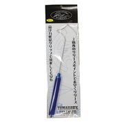 トマホーク リリーサー 有頂天Uブルー