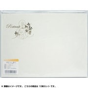 No37 横2L ホワイト 10入り