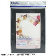Uclidマット 2L ブラック 10入り