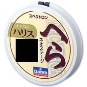 SPネオステージヘラハリスC0.35