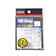 SW-Snap T-3 徳用