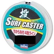 Sキャスター4色チカラ糸付R2-12号