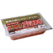 アミノX アミコマセ