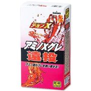 アミノX グレ 遠投