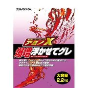 アミノX爆増浮カセテグレ V