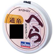 スペクトロンヘラ道糸 F1.2