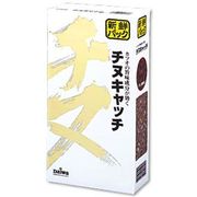 チヌキャッチ