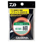 ブライト目印2 細 オレンジ