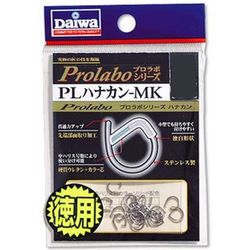 DAIWA - ももです。 4550133557583_1.jpg