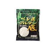 ペレ匠グルテン底