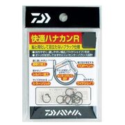 快適ハナカンR-B 7.5mm