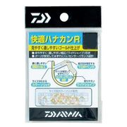 快適ハナカンR-G 6.0mm 徳用