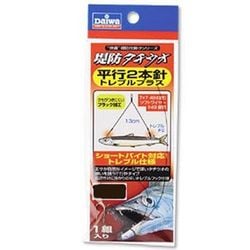 快適堤防タチウオ平行2本針TPチヌ5号