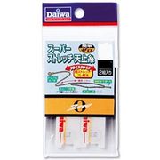 簡単ゼロスーパーストレッチ天上糸0.2