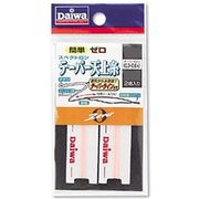 簡単ゼロスペクトロンTP天上糸0.25