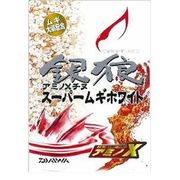 銀狼アミノX チヌS ムギホワイト