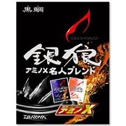 銀狼アミノX 名人ブレンド