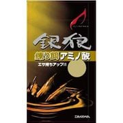 銀狼練リ餌 アミノ酸