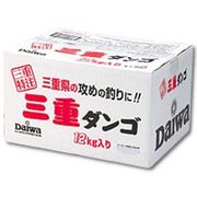 三重ダンゴ