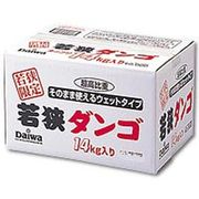 若狭ダンゴ