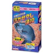 新鮮パック浮カセグレ遠投