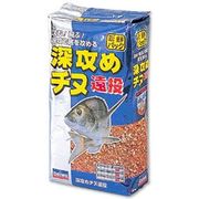 深攻メチヌ遠投
