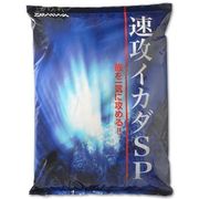 速攻イカダSP