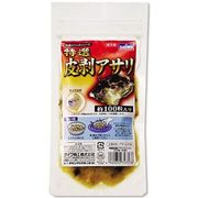 特選 皮剥アサリ