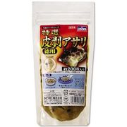特選 皮剥アサリ 徳用