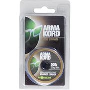 KORDA アルマコード 50BL