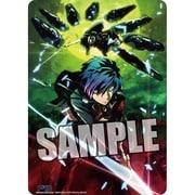 キャラクター万能ラバーマット [劇場版ペルソナ3 結城理 ラバーマット]