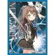 アンジュ・ヴィエルジュ [スリーブコレクション Vol.4 日向美海 Ver.2 SC-15]