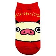 SHPP07S [キャラックス パンパカパンツ パンパカ君アップ キッズソックス 13～18cm RD]
