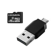 クラス10対応microSDHCカード16GB リーダー/ライター付 BMS-16G10RW