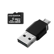 クラス10対応microSDHCカード32GB リーダー/ライター付 BMS-32G10RW