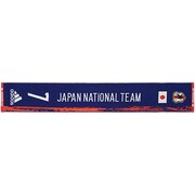 F93275 [JFA ナンバータオル 7 DDV68 1]