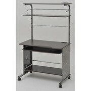 多収納パソコンデスク (幅90ハイタイプ) ダークブラウン EST-90H(DBR/BR)