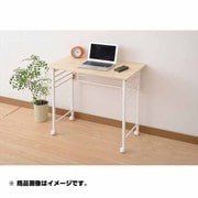 サイバーコム 折りたたみデスク(幅80 奥行40)キャスター付 ナチュラルメイプル PST-C8040(NM/IV)