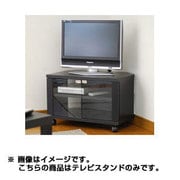テレビ台 テレビスタンドキャスター付（幅60）ブラック CSTV-600C（BK）
