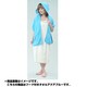 フード付きタオル YFT-1434P ABL