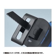 YRS-108用替刃(木工用)