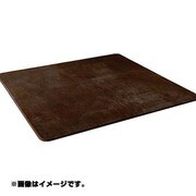 ポリエステルラグ3畳 HPR30BR