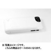 HYBRID SNAP CASE & ATTACHABLE EXTENDED BATTERY SLEEVE 2200MAH FOR iPhone 5 (WHITE)