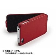 CARBONSHIELD RED LEATHER [iPhone 4/4S用]