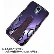 BLAZER LUCENT GS4 PURPLE